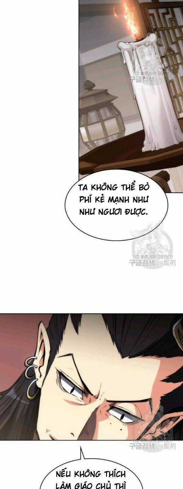 Sát Thủ 2044 - Chapter 16 - Trang 17