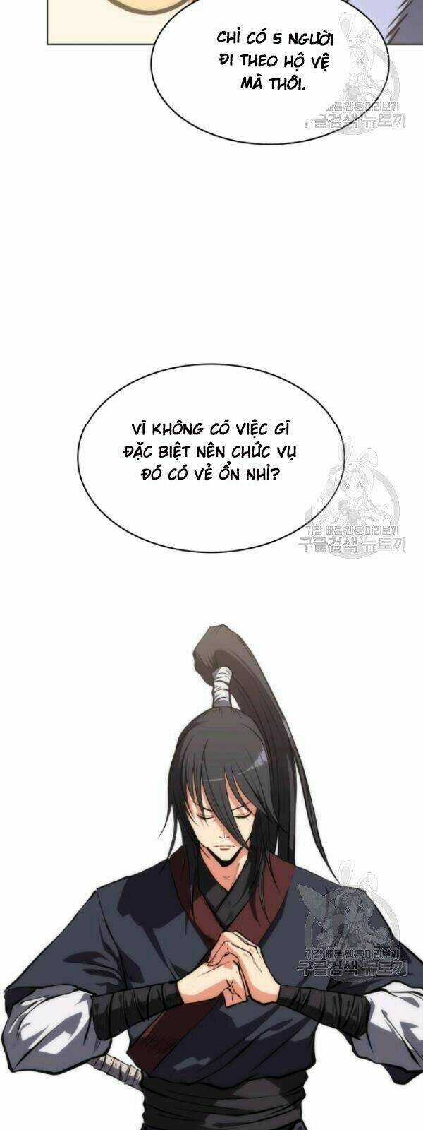 Sát Thủ 2044 - Chapter 16 - Trang 21