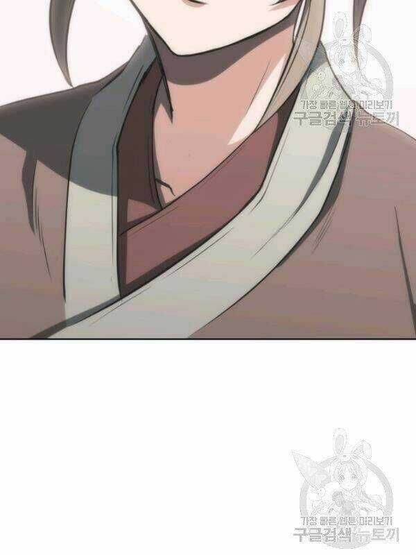 Sát Thủ 2044 - Chapter 16 - Trang 35