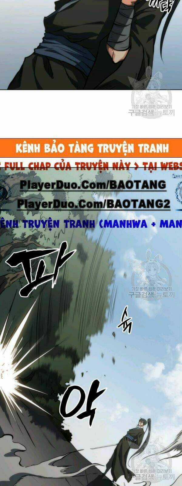 Sát Thủ 2044 - Chapter 17 - Trang 2