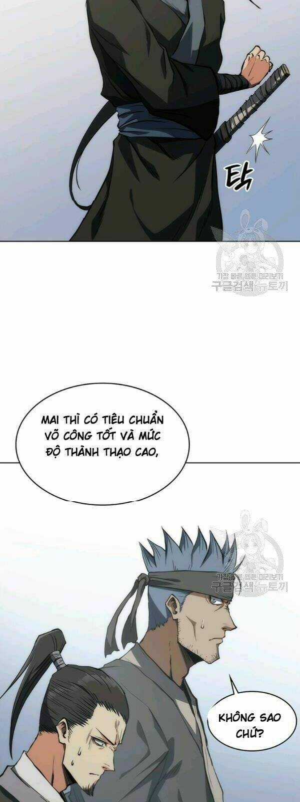 Sát Thủ 2044 - Chapter 17 - Trang 14