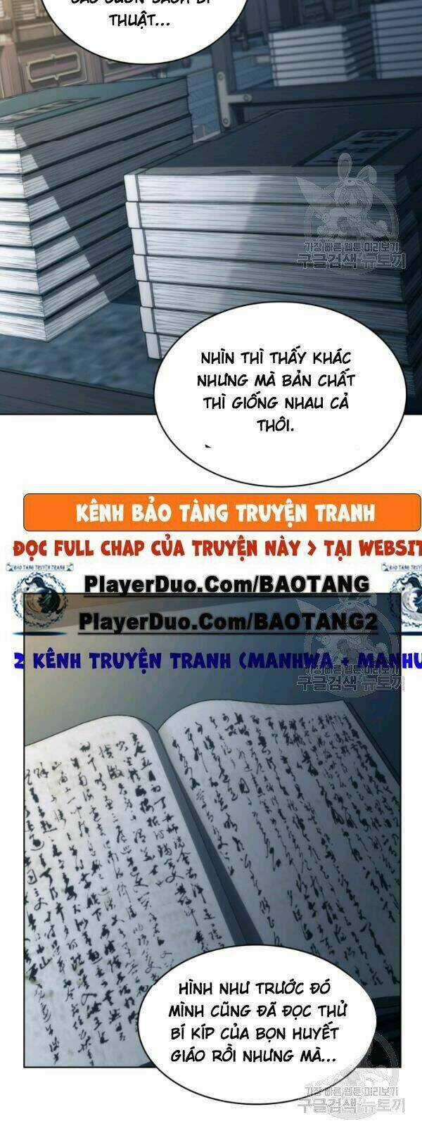 Sát Thủ 2044 - Chapter 17 - Trang 22