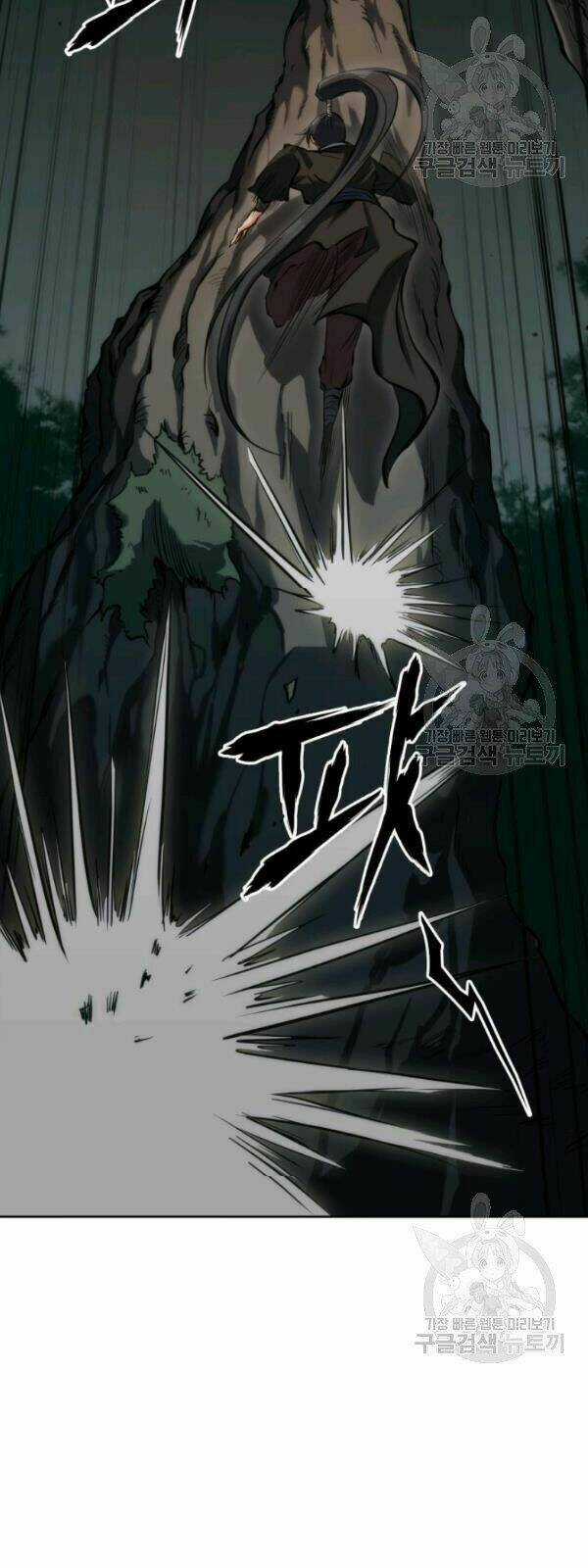 Sát Thủ 2044 - Chapter 17 - Trang 40