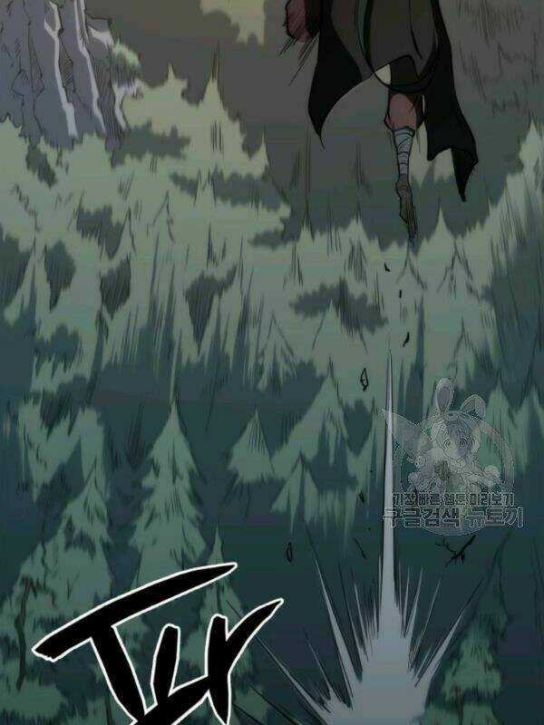 Sát Thủ 2044 - Chapter 17 - Trang 44