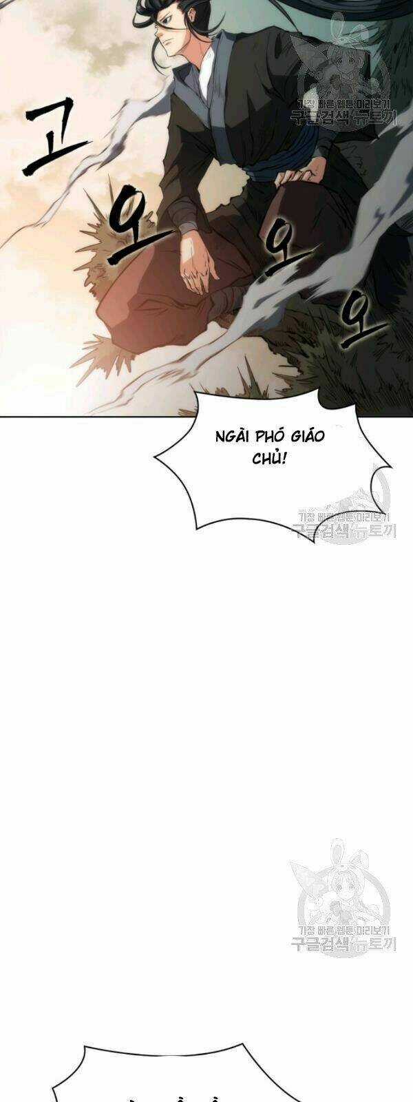 Sát Thủ 2044 - Chapter 17 - Trang 47