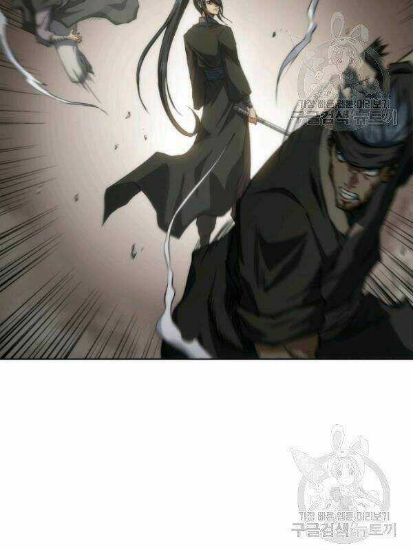 Sát Thủ 2044 - Chapter 17 - Trang 6