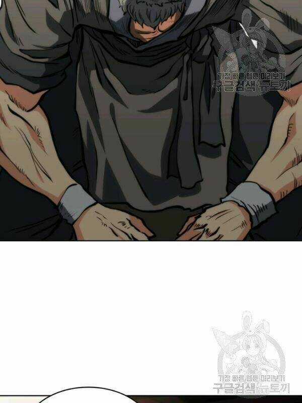 Sát Thủ 2044 - Chapter 17 - Trang 52