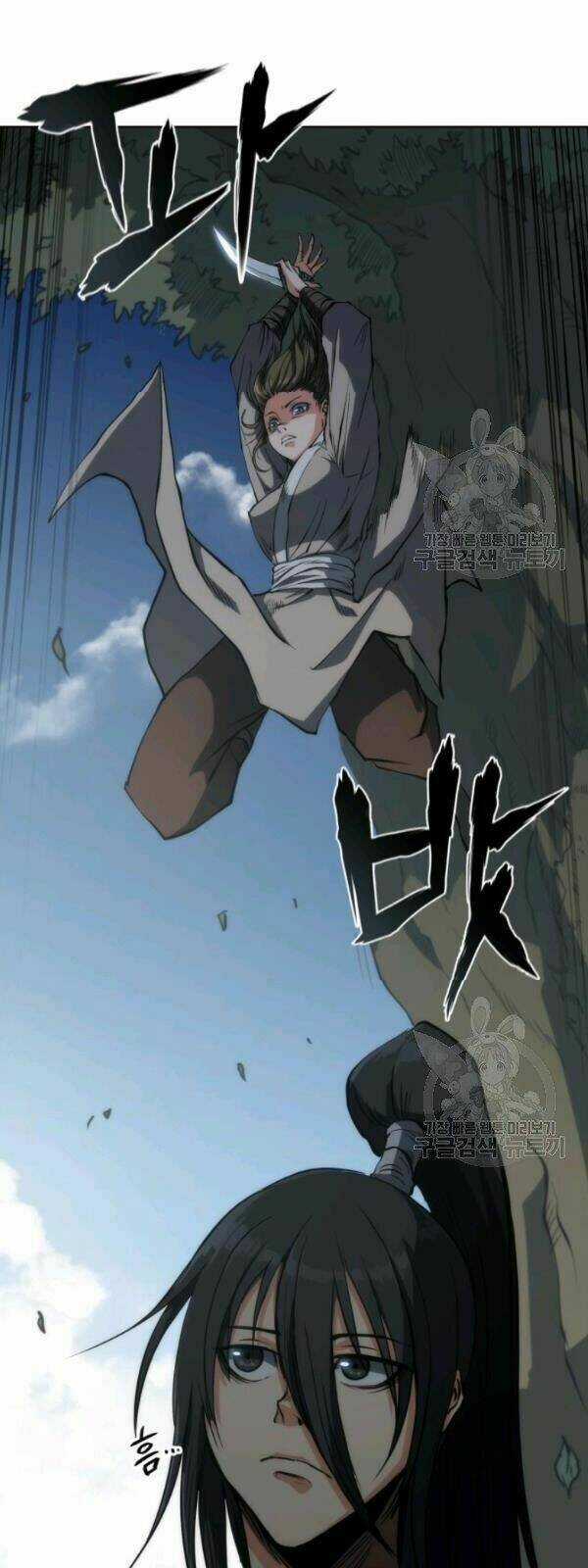 Sát Thủ 2044 - Chapter 17 - Trang 7