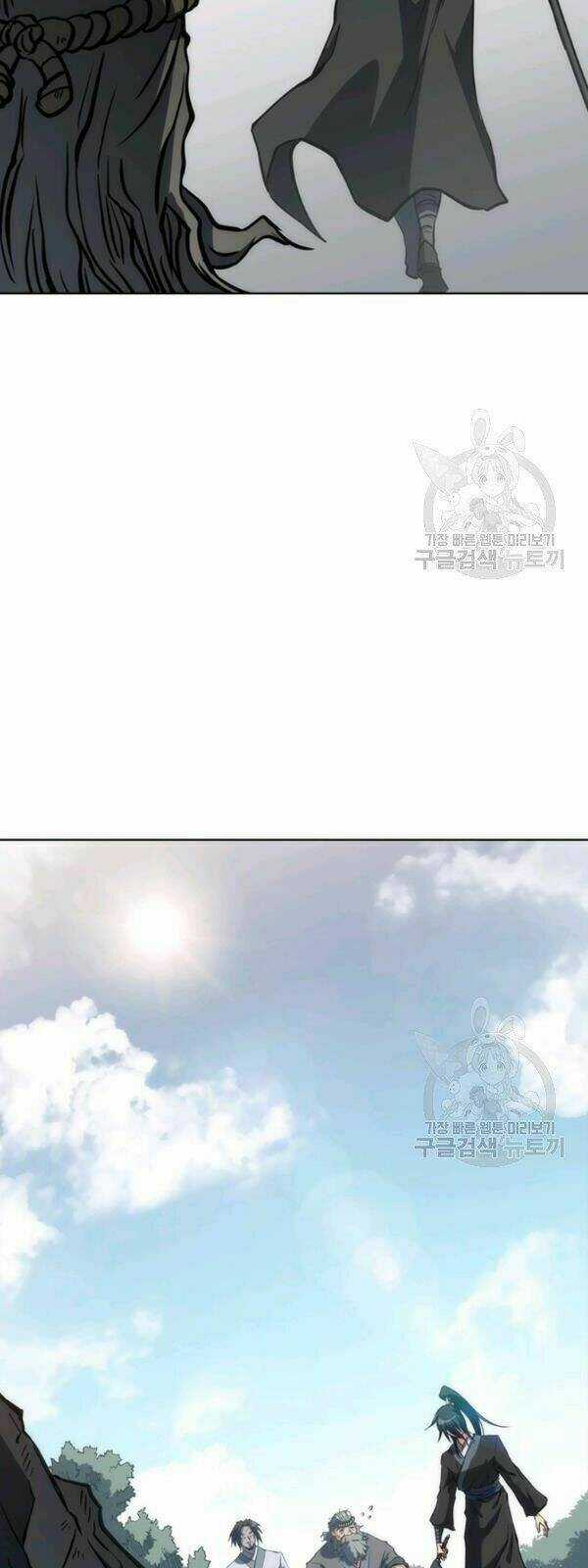 Sát Thủ 2044 - Chapter 17 - Trang 62