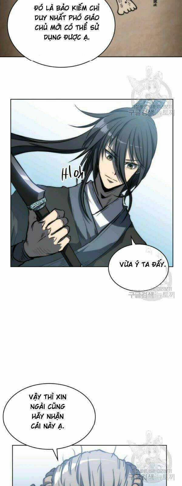 Sát Thủ 2044 - Chapter 17 - Trang 73