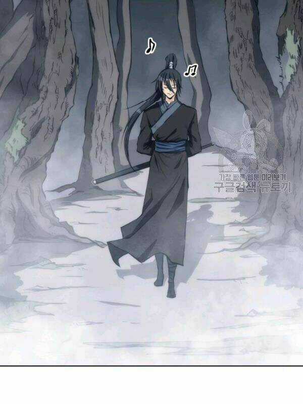 Sát Thủ 2044 - Chapter 17 - Trang 78