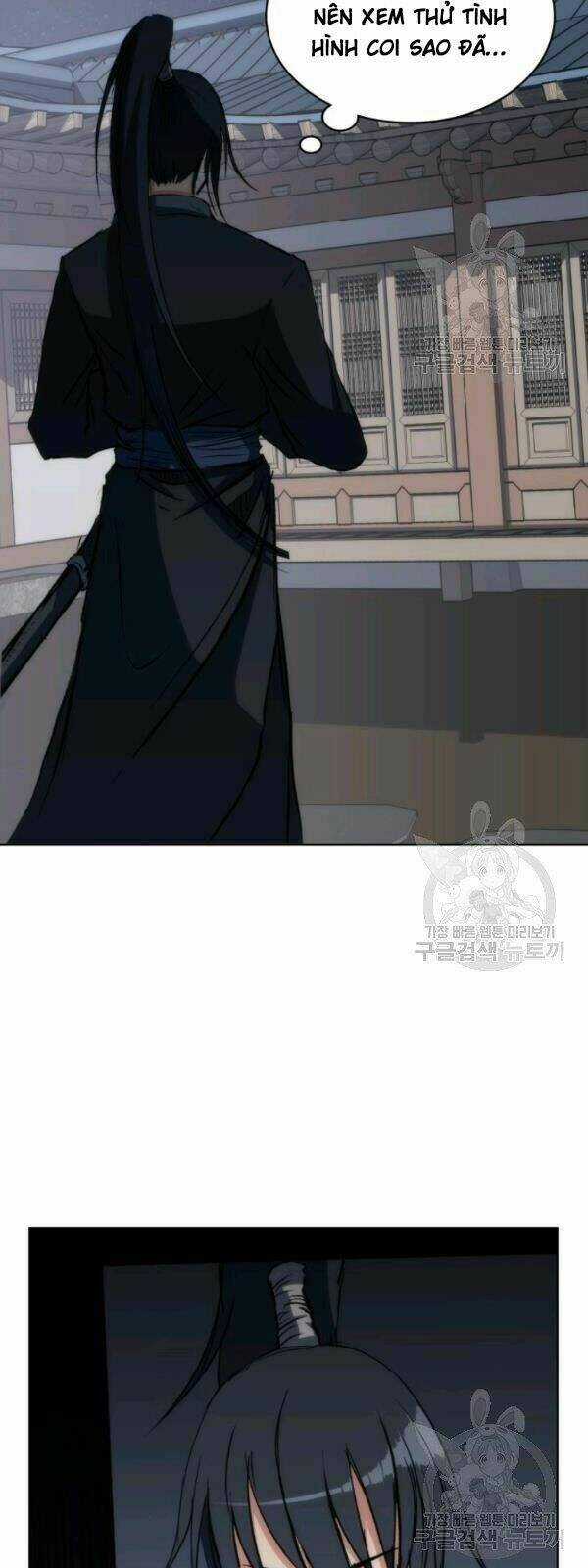 Sát Thủ 2044 - Chapter 18 - Trang 2