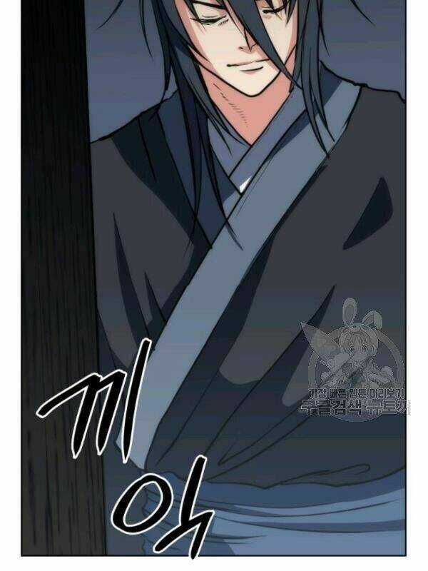 Sát Thủ 2044 - Chapter 18 - Trang 3