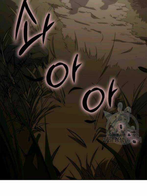 Sát Thủ 2044 - Chapter 18 - Trang 67