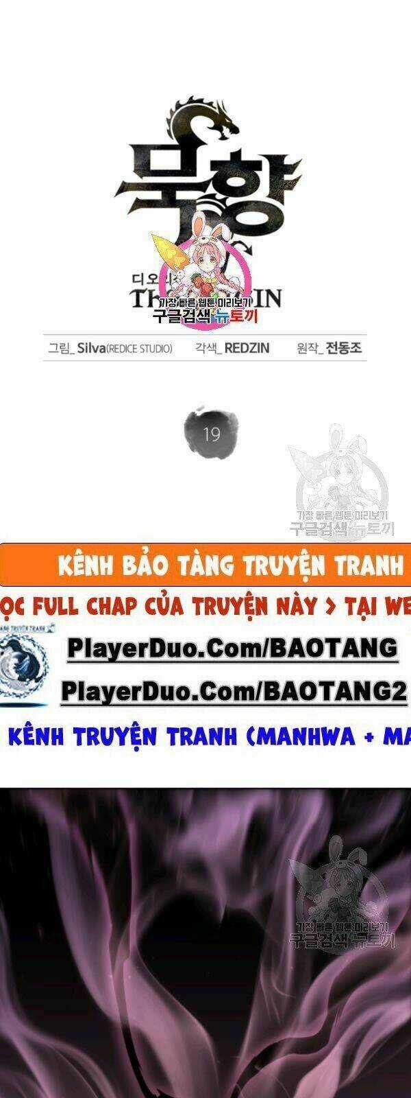 Sát Thủ 2044 - Chapter 19 - Trang 1