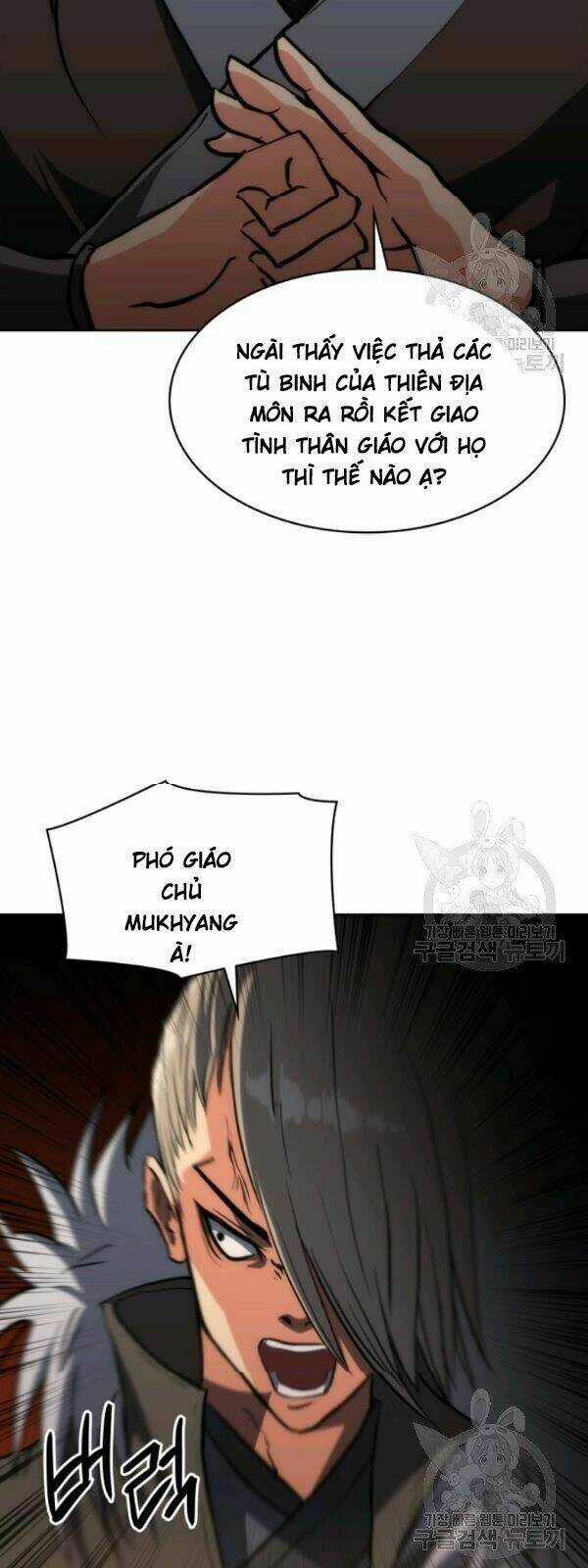 Sát Thủ 2044 - Chapter 19 - Trang 13