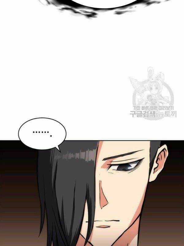 Sát Thủ 2044 - Chapter 19 - Trang 18