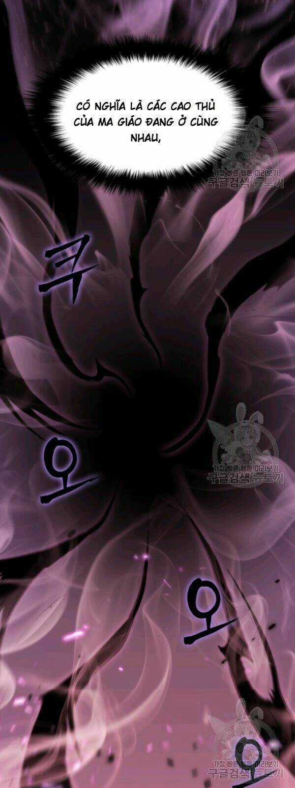 Sát Thủ 2044 - Chapter 19 - Trang 4