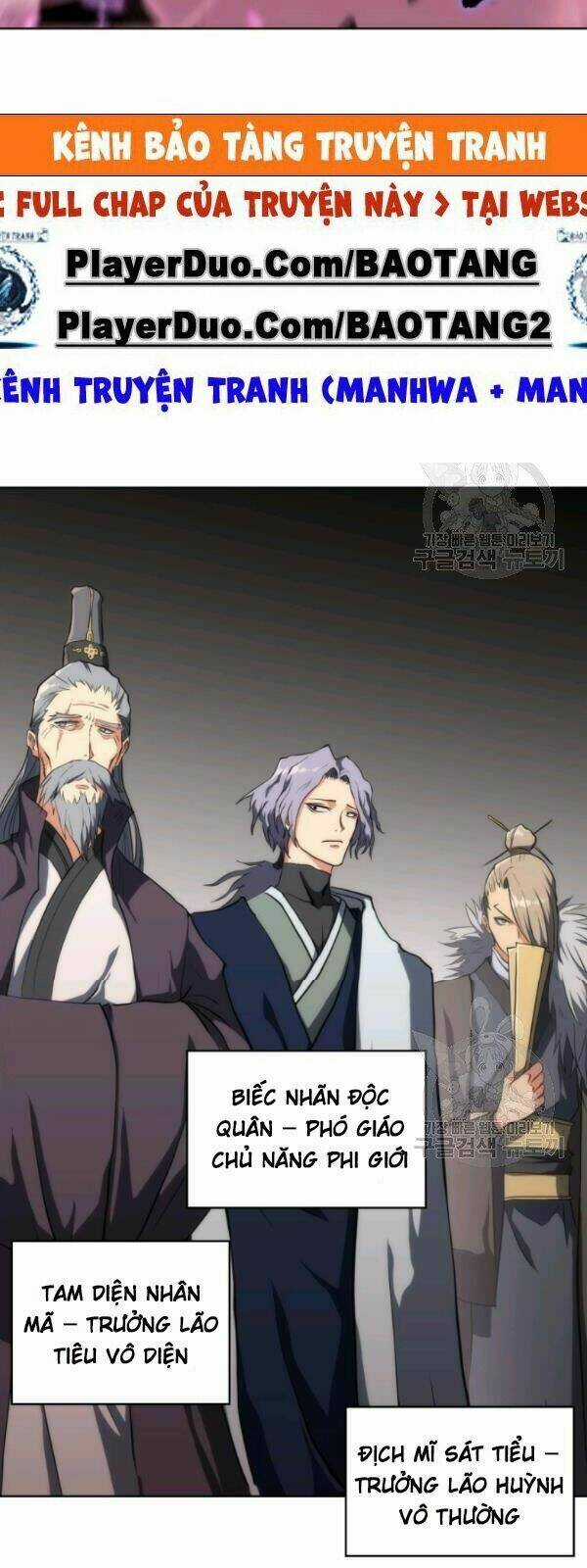 Sát Thủ 2044 - Chapter 19 - Trang 5