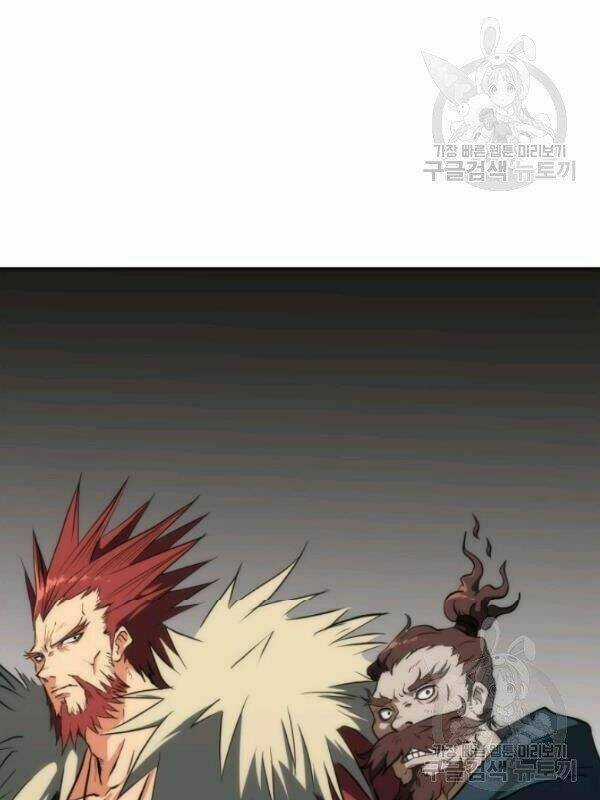 Sát Thủ 2044 - Chapter 19 - Trang 6