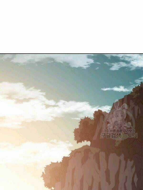 Sát Thủ 2044 - Chapter 19 - Trang 58