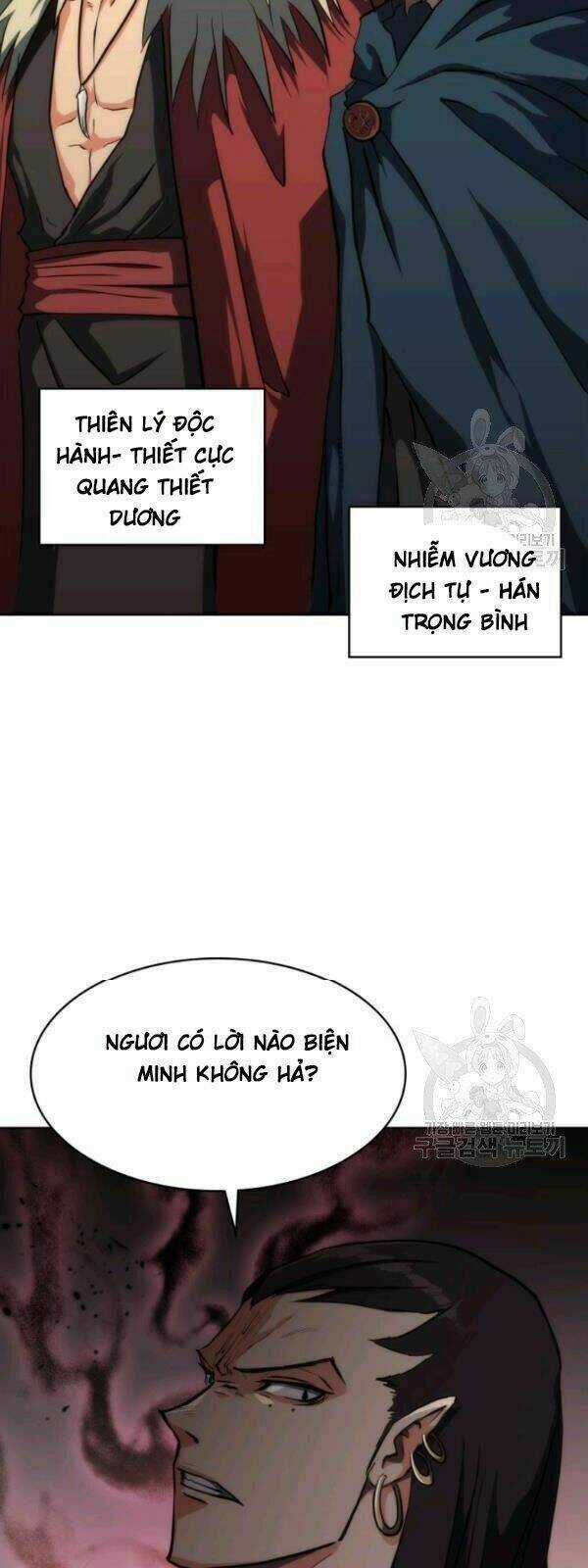 Sát Thủ 2044 - Chapter 19 - Trang 7