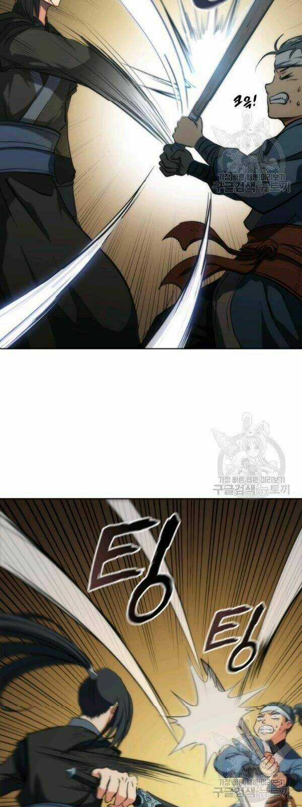 Sát Thủ 2044 - Chapter 19 - Trang 73