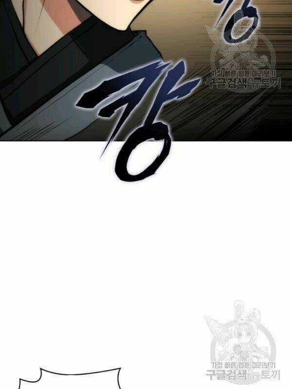 Sát Thủ 2044 - Chapter 19 - Trang 75