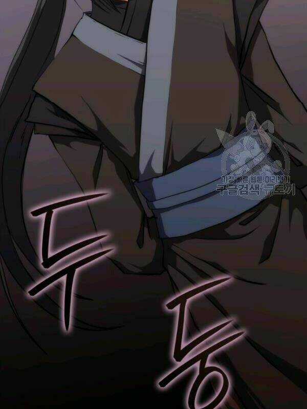 Sát Thủ 2044 - Chapter 19 - Trang 9