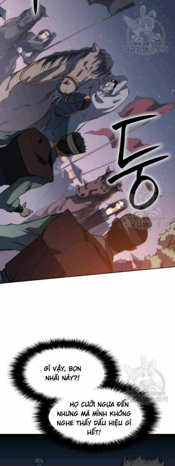 Sát Thủ 2044 - Chapter 20 - Trang 17