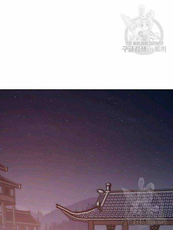 Sát Thủ 2044 - Chapter 20 - Trang 29