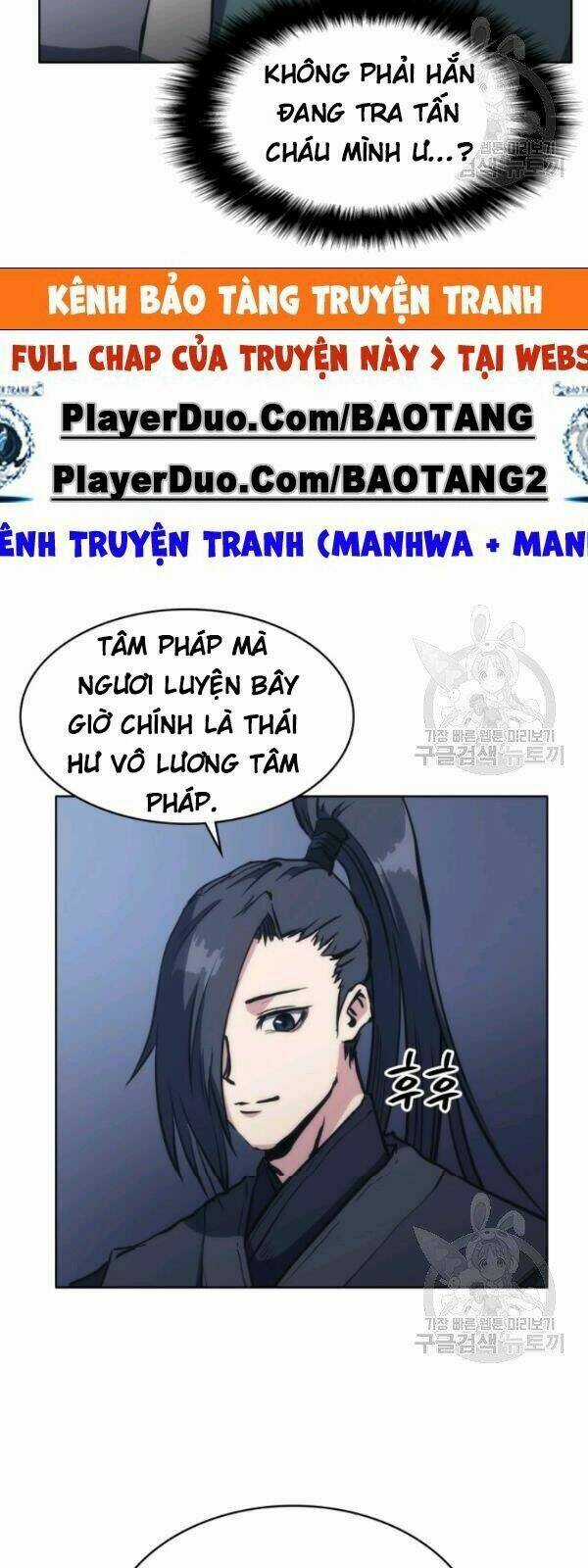 Sát Thủ 2044 - Chapter 21 - Trang 11