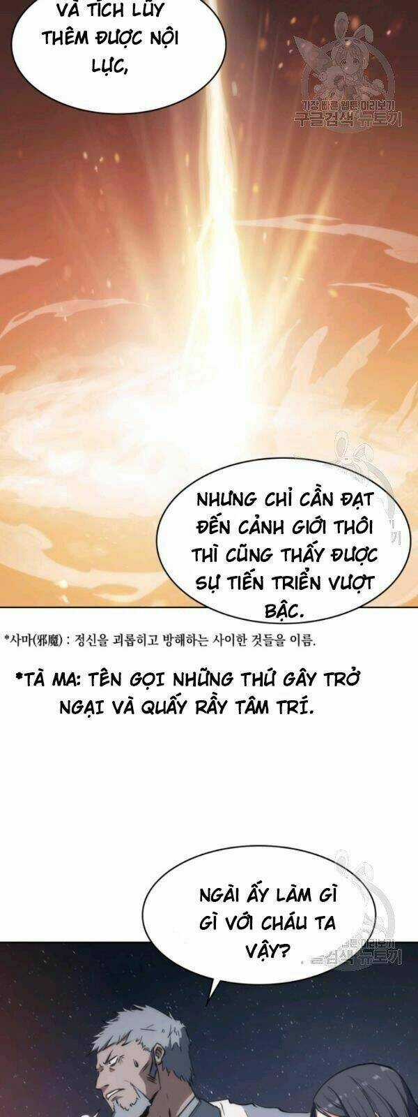 Sát Thủ 2044 - Chapter 21 - Trang 13