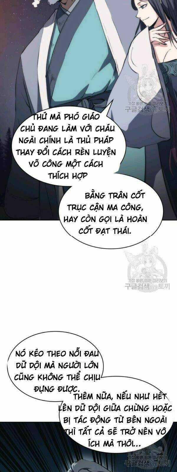 Sát Thủ 2044 - Chapter 21 - Trang 14