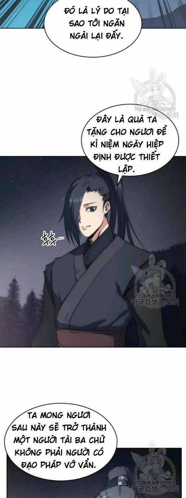 Sát Thủ 2044 - Chapter 21 - Trang 16