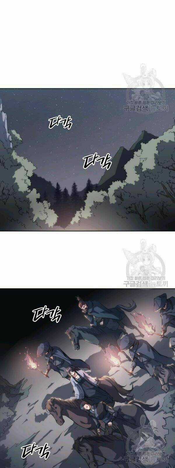 Sát Thủ 2044 - Chapter 21 - Trang 25