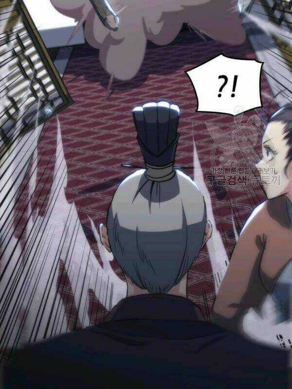 Sát Thủ 2044 - Chapter 21 - Trang 44