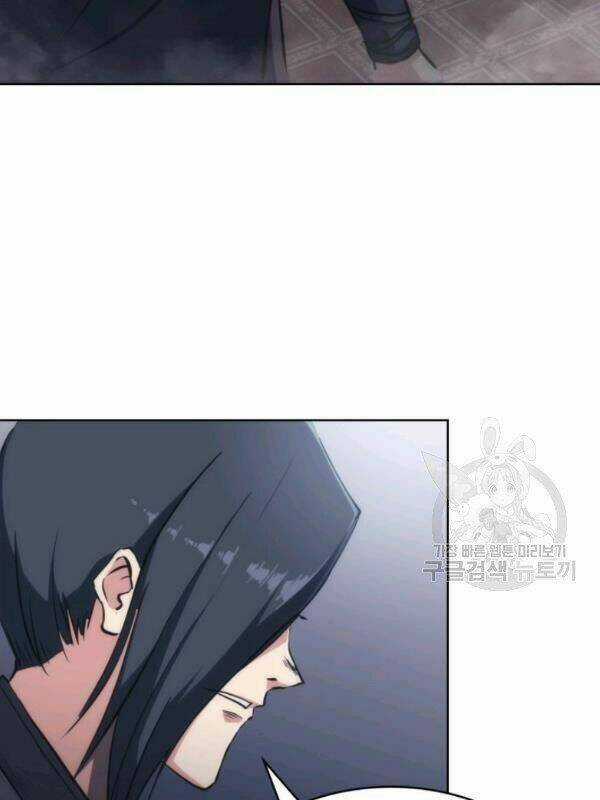 Sát Thủ 2044 - Chapter 21 - Trang 70