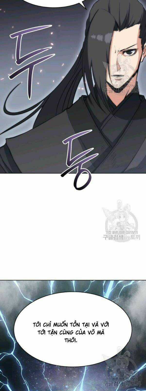 Sát Thủ 2044 - Chapter 22 - Trang 13