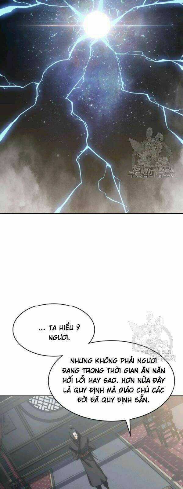 Sát Thủ 2044 - Chapter 22 - Trang 14