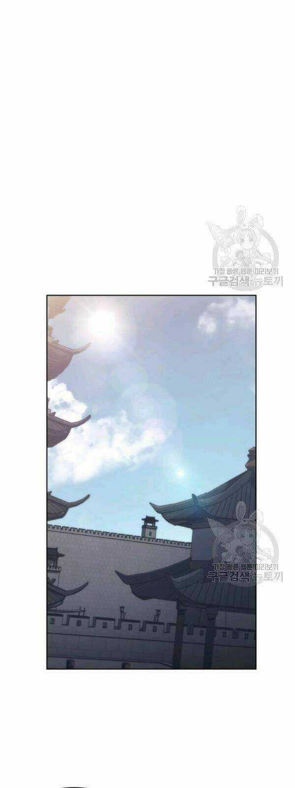 Sát Thủ 2044 - Chapter 22 - Trang 28