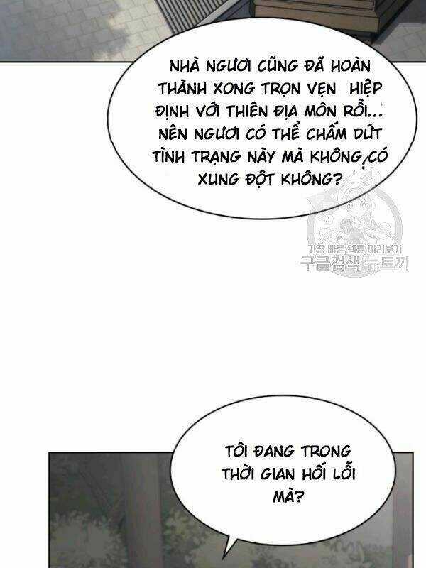 Sát Thủ 2044 - Chapter 22 - Trang 32