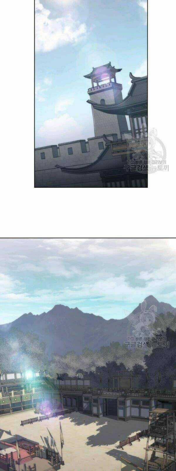 Sát Thủ 2044 - Chapter 22 - Trang 37