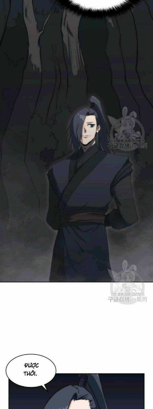 Sát Thủ 2044 - Chapter 22 - Trang 5