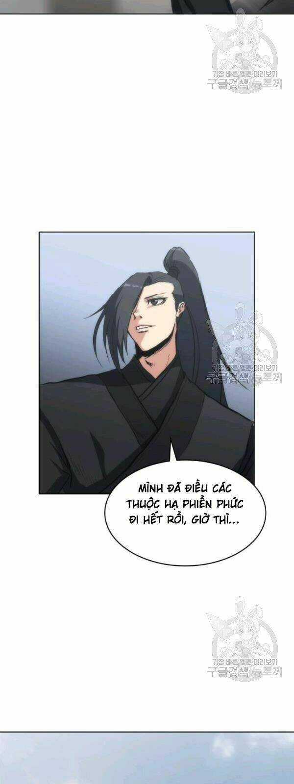 Sát Thủ 2044 - Chapter 22 - Trang 42