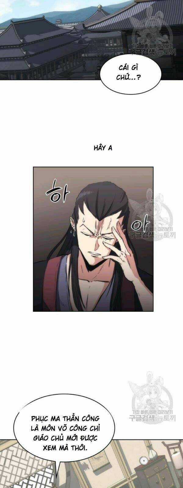 Sát Thủ 2044 - Chapter 22 - Trang 8