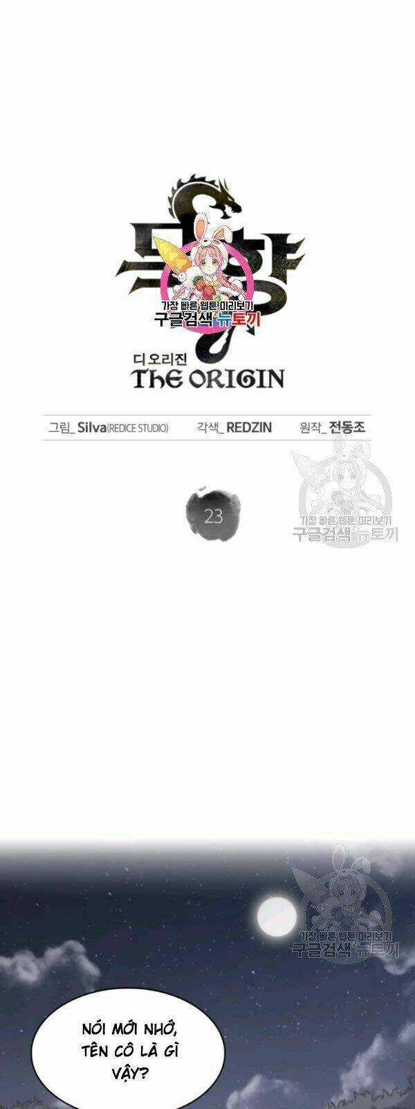 Sát Thủ 2044 - Chapter 23 - Trang 4