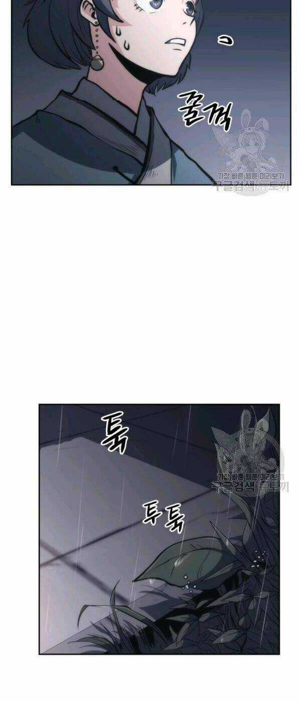 Sát Thủ 2044 - Chapter 23 - Trang 69