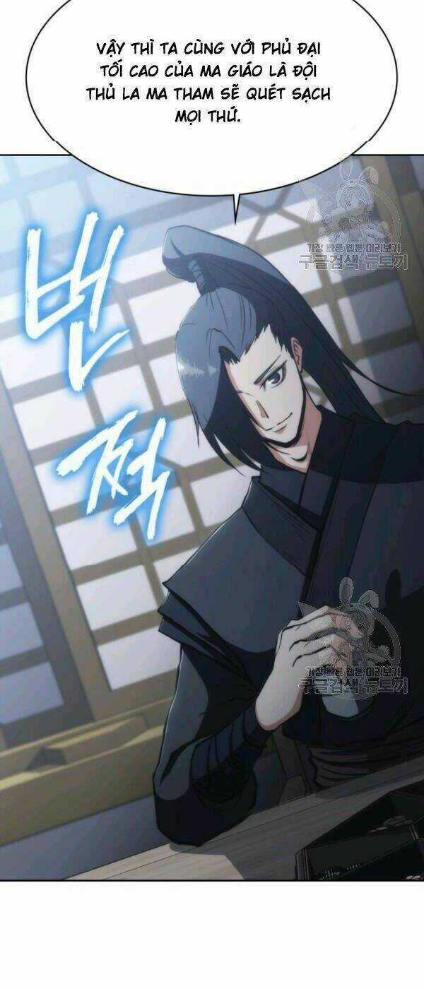 Sát Thủ 2044 - Chapter 23 - Trang 71