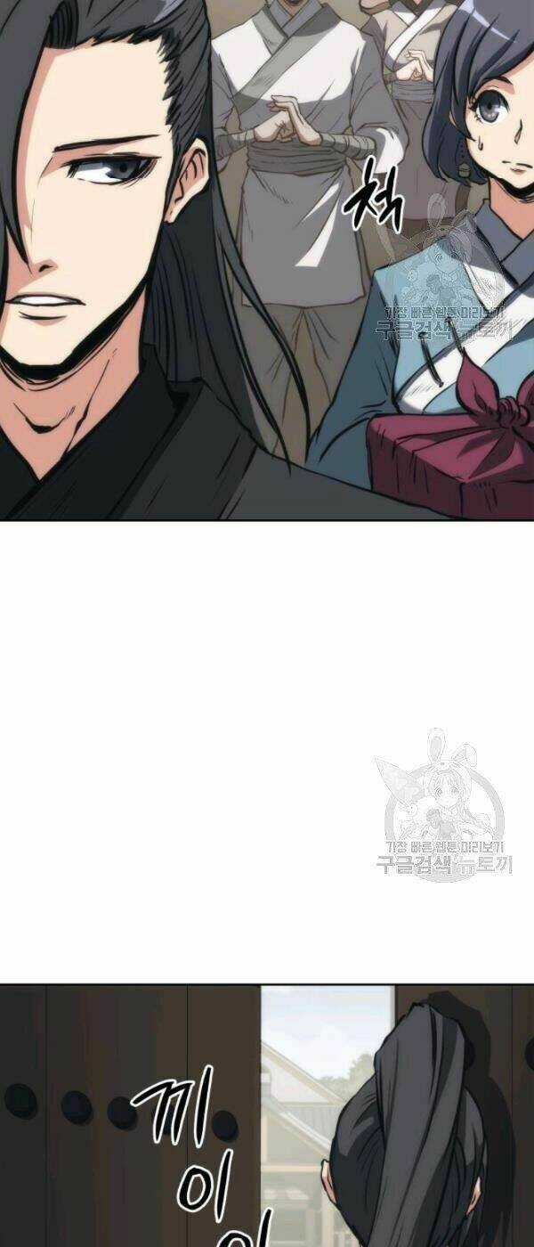 Sát Thủ 2044 - Chapter 24 - Trang 16